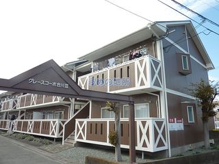 グレースコーポ合川A 101号室