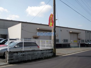 山川神代1丁目工場(A) 102号室