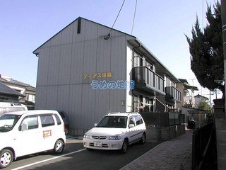 ディアス津福 202号室
