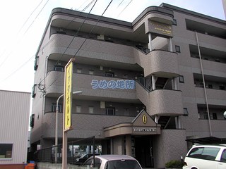 サンセットカーム 303号室