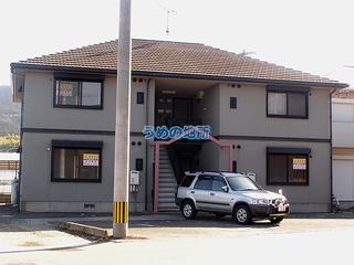 コスモハウス 101号室