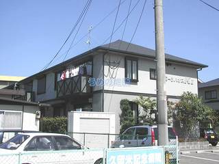 ミーツハオスKⅡ 201号室