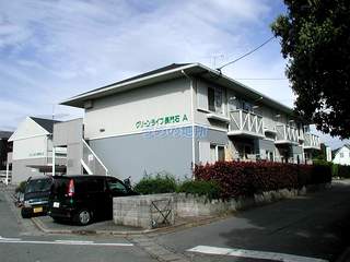 グリーンライフ長門石A 101号室