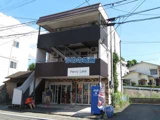 コーポシングル 301号室