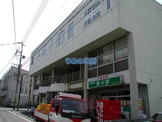 飛永被服ビル 303号室