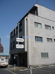 大久保ビル 301号室