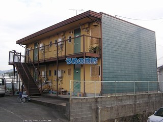 広川ハイツC 203号室