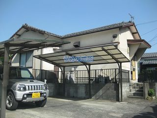 藤田戸建