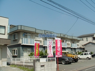 サンハーモニーツルヒサ 203号室