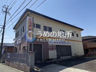 上津町事務所