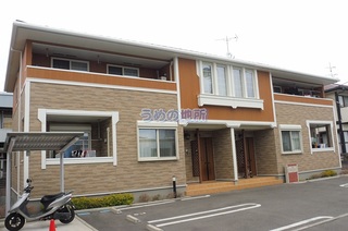 ハピネス高良台 201号室