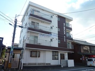 RーBOXOHISHI 405号室