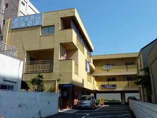 竹下第一ビル 205号室