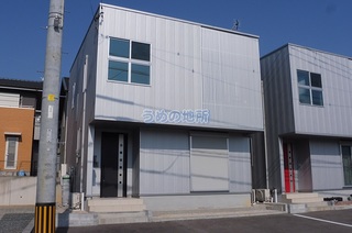 QuattroNero(クアトロネロ)
