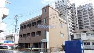 産工ビル 101号室