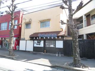 野中町原口店舗