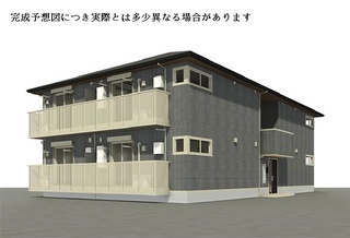 アベリアⅡ番館 103号室