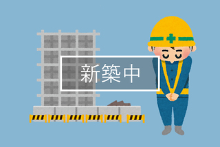 仮称)久留米市西町1193E棟 101号室